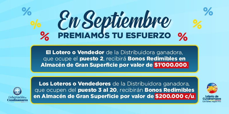 ¡Vender lotería en septiembre, sí paga!


